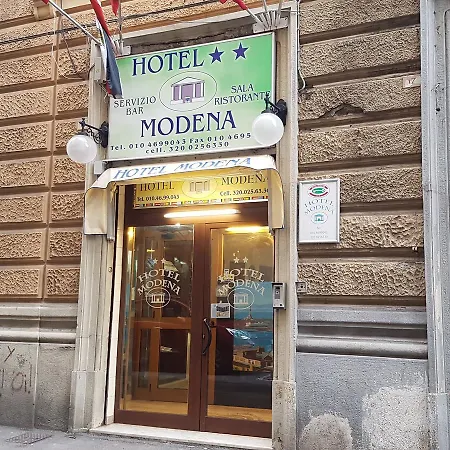 Modena Hotel