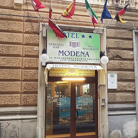 Hotel Modena 2*
